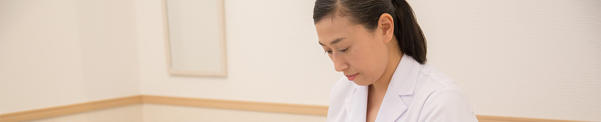 竹内鍼灸治療院は日本の古典臨床鍼灸に基づいた治療を行うはり灸専門院です